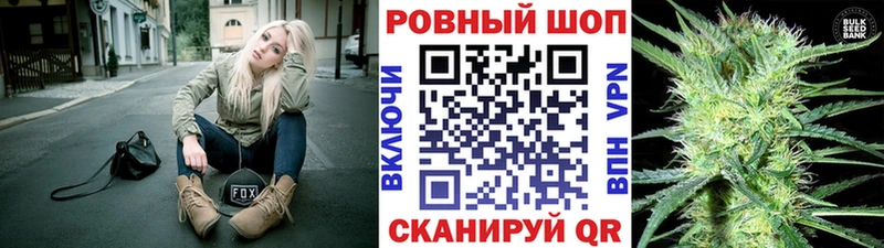 Как найти закладки Пенза Кокаин  АМФЕТАМИН  Мефедрон  А ПВП 