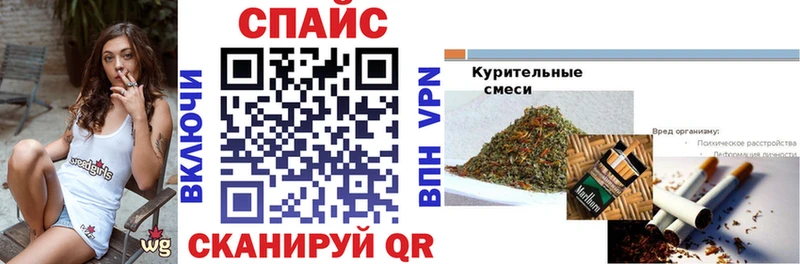 БУТИРАТ 1.4BDO  Пенза 