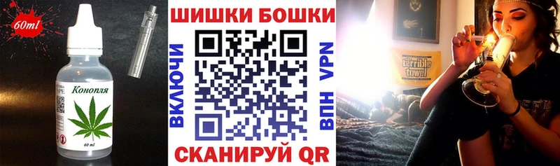 OMG ONION  Пенза  Еда ТГК конопля 