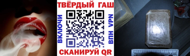 hydra ссылки  Пенза  ГАШ 40% ТГК  как найти  