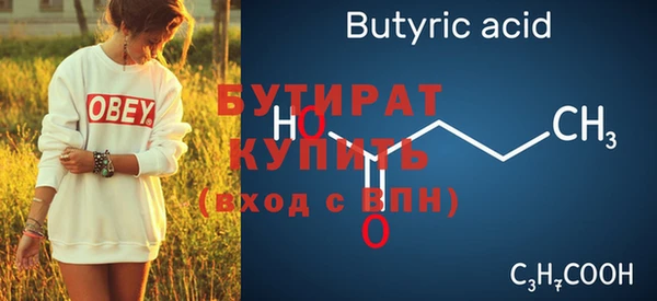 дмт Волосово