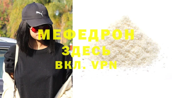 PSILOCYBIN Верхний Тагил