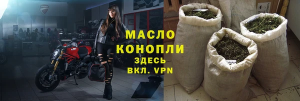 дмт Волосово