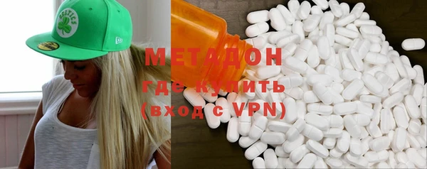 дмт Волосово
