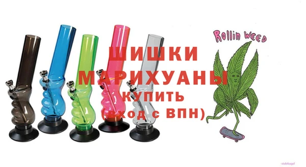 PSILOCYBIN Верхний Тагил