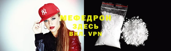 apvp Верхнеуральск