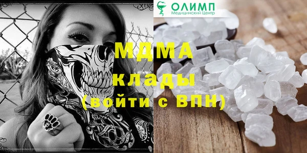 apvp Верхнеуральск