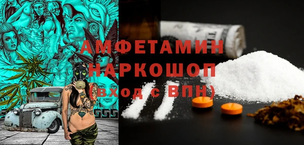 mdpv Покровск