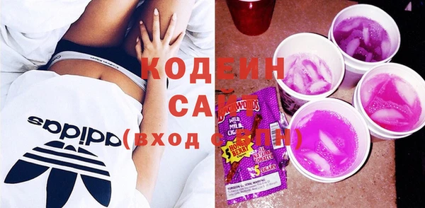 дмт Волосово
