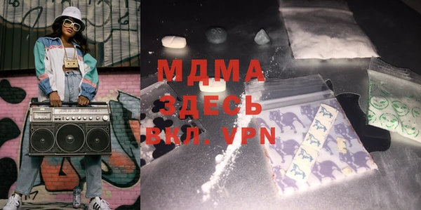apvp Верхнеуральск