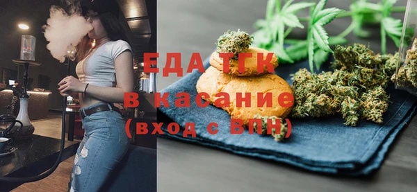 таблы Бородино