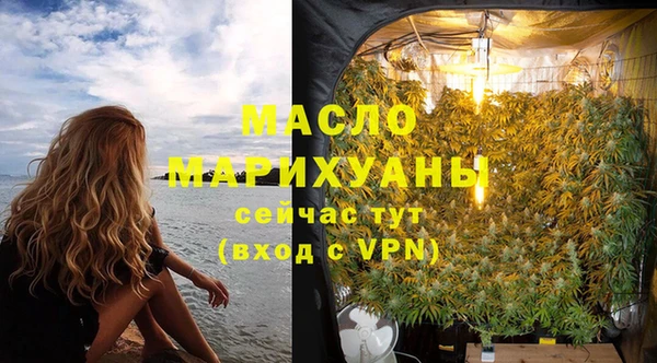 jwh Бронницы