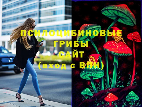 apvp Верхнеуральск