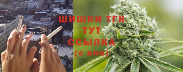 apvp Верхнеуральск