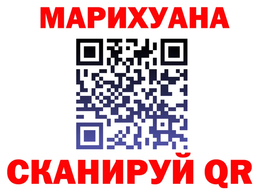 Cocaine FishScale tor это mega Пенза