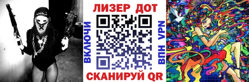 гидра ссылки  Пенза  Наркотические марки 1,5мг 